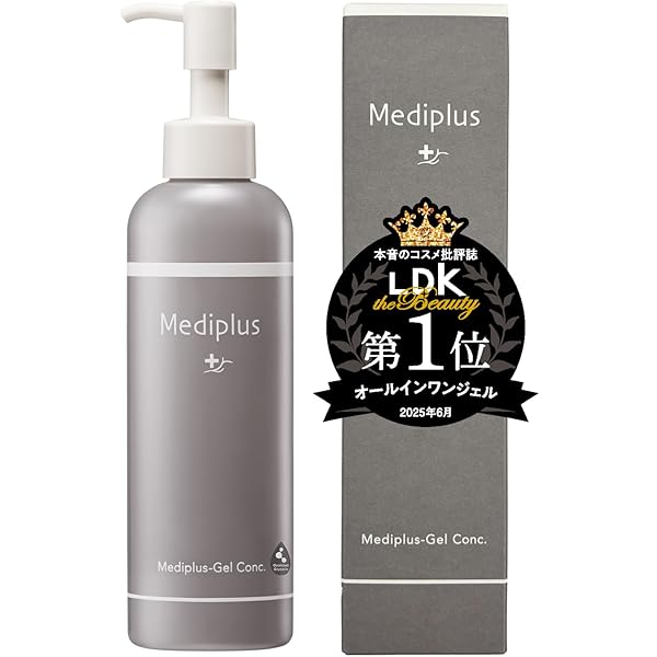 Amazon.co.jp: メディプラスゲル 180g (2か月分) | 乾燥予防ゲル 乾燥